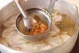 小芋と豚肉のみそ汁の作り方の手順6
