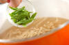 エノキとホタテ缶のトロトロ中華スープの作り方の手順6