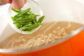エノキとホタテ缶のトロトロ中華スープの作り方2