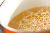 エノキとホタテ缶のトロトロ中華スープの作り方1