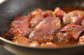 鶏レバーの甘辛煮の作り方4