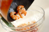 エビのマヨケチャップ和えの作り方2