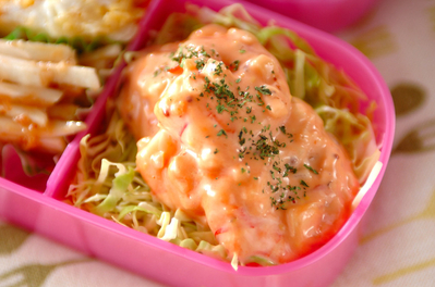 エビのマヨケチャップ和え レシピ 作り方 E レシピ 料理のプロが作る簡単レシピ