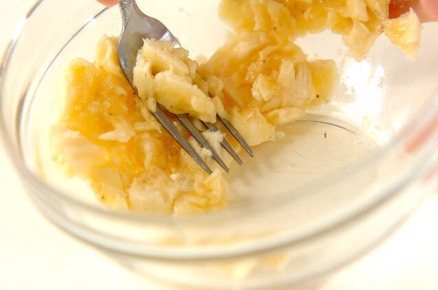 チョコバナナレンジマフィンの作り方の手順1