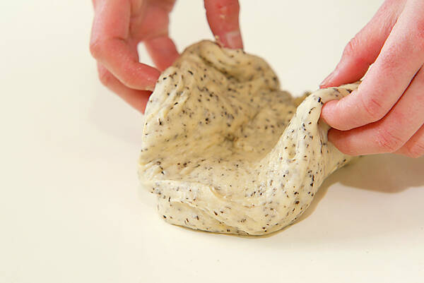 ティーケーキブレッドの作り方の手順17