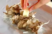 マイタケのホイル蒸しの作り方1