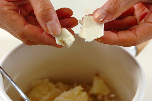 ザーサイ入りポテトサラダの作り方の手順2