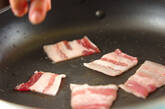 豚肉とジャガイモのペタンコ焼きの作り方1