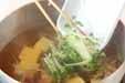 卵豆腐と梅干しの吸い物の作り方5