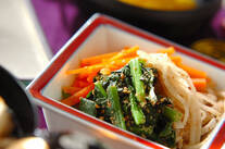 彩り野菜の和え物