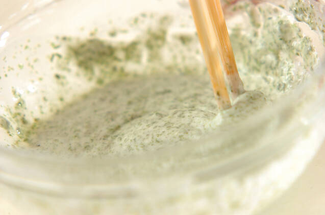 餃子の皮の磯揚げの作り方の手順1