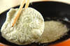 餃子の皮の磯揚げの作り方の手順3