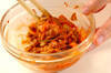 納豆とキムチのピリ辛汁の作り方の手順1