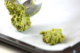 小豆抹茶クッキーの作り方6