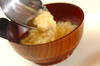 長芋のふんわり汁の作り方の手順4