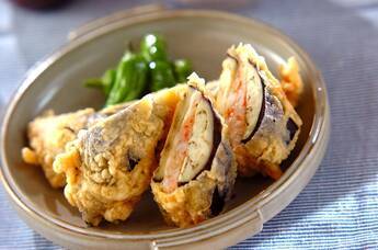 ナスのエビはさみ揚げ