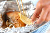 サーモンのチーズ包み焼きの作り方の手順8