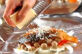 サーモンのチーズ包み焼きの作り方7