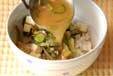 冷やしスープご飯の作り方の手順6