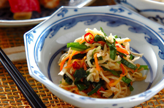 切干し大根のサッパリサラダ