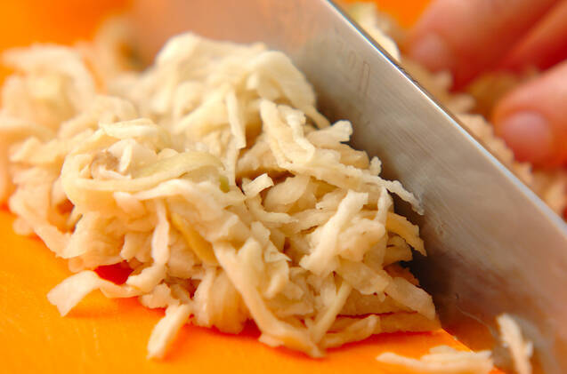 切干し大根のサッパリサラダの作り方の手順1