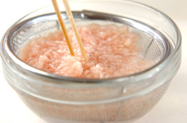 お急ぎワンタンスープの作り方の手順1