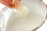 カルピスのババロアの作り方3