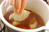 スープエビ餃子の作り方の手順6