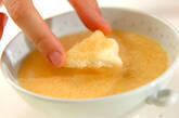 クリスマスつぶつぶニンジンポタージュの作り方6