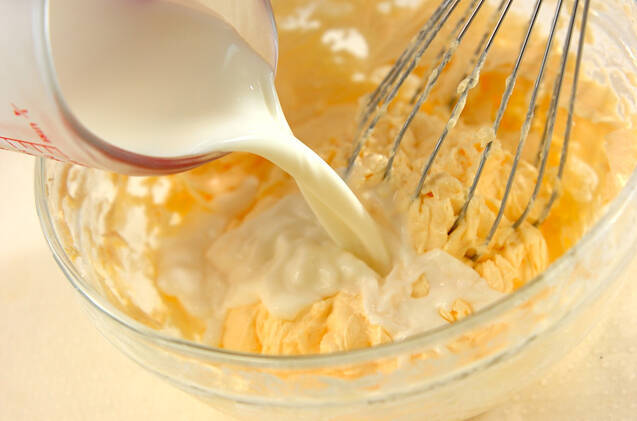 サツマイモのカラメルマフィンの作り方の手順8