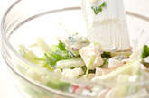 カマボコサラダの作り方6