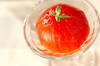 冷やしトマト