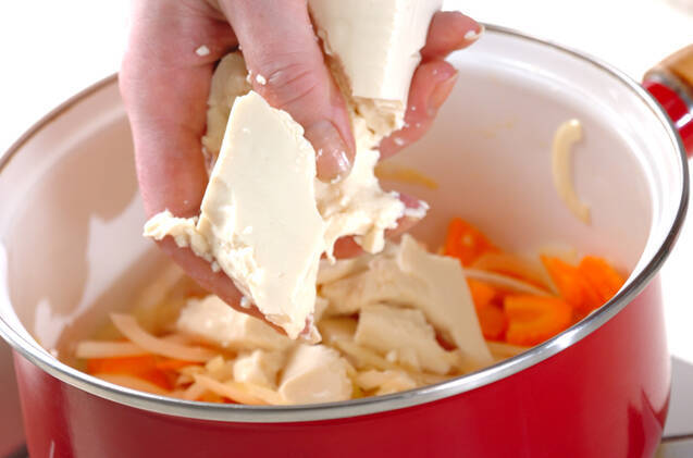 ニンジンのポタージュの作り方の手順3