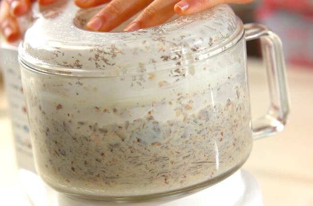 モンブラントーストの作り方の手順1