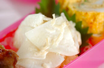 大根とホタテのマヨ和え