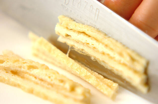 野菜粕汁の作り方の手順4