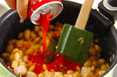 チリコンカンの作り方6