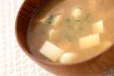 豆腐と麩のみそ汁
