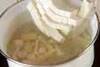 豆腐と麩のみそ汁の作り方の手順4