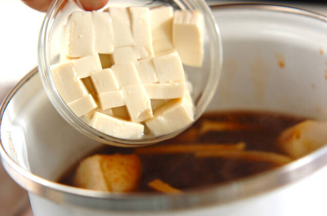 豆腐と麩の赤だしの作り方の手順4