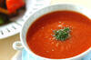 フレッシュトマトのスープの作り方の手順