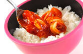 魚介のイタリアン丼の作り方2