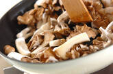 キノコのビネガー炒めの作り方5