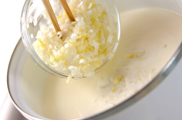 ナスのスープの作り方の手順3