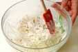 レンコンマヨサラダの作り方5