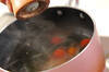 ワカメとプチトマトのスープの作り方の手順6