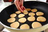 メープルクッキーの作り方の手順2