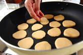 メープルクッキーの作り方2