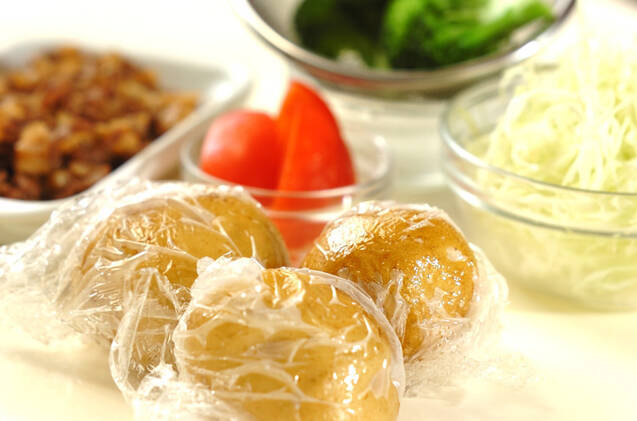 ビーフポテトコロッケの作り方の手順1