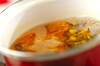 キクラゲの中華スープの作り方の手順3